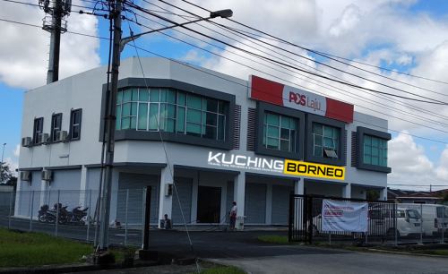 Pusat serahan mel kuching a