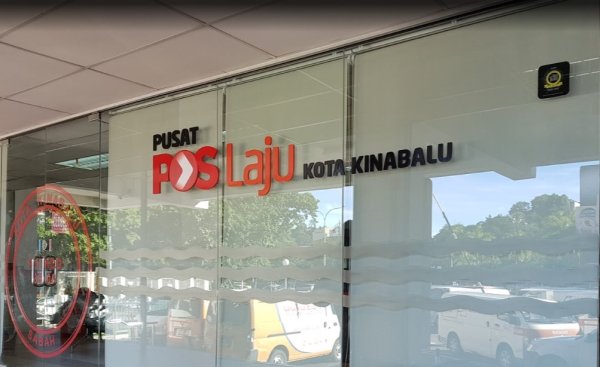 Poslaju Kota Kinabalu